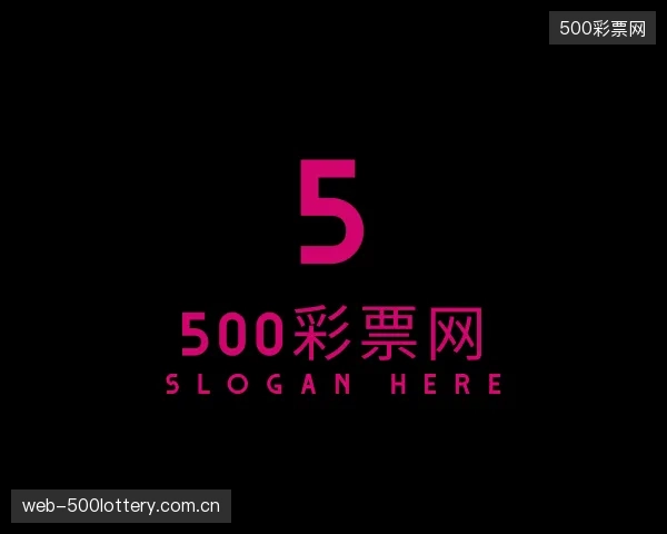 了解500彩票网团队
